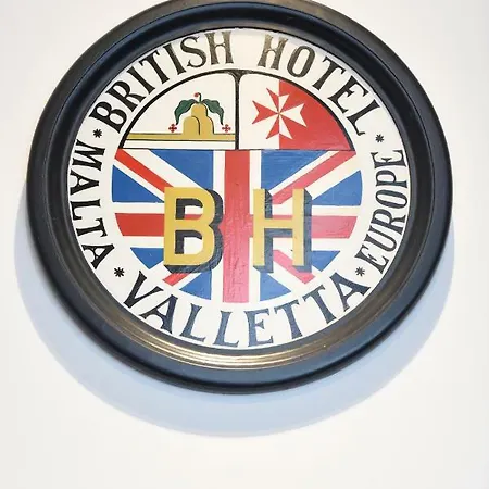 Hotel The British Suites 2*